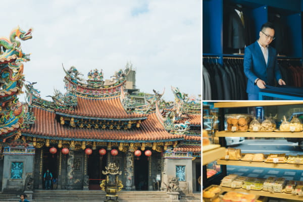文章標題